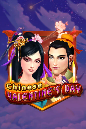 Chinese Valentines Day бесплатная онлайн игра от лучшего сайта Гранд Казино Казахстан