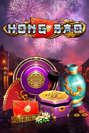 Hong Bao бесплатная онлайн игра от лучшего сайта Гранд Казино Казахстан